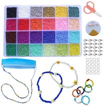 모던지 24컬러 비즈DIY 세트 비즈반지팔찌 동백이반지 마스크스트랩 만들기 세트, 24컬러 비즈DIY세트