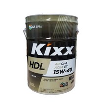 킥스 GS칼텍스 kixx HDL CI-4 15W40 20L 디젤 엔진오일