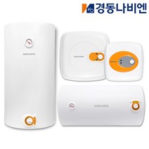경동나비엔 전기온수기 50리터 30리터 15리터 EW 벽걸이형 저장식 법랑온수기 교체 설치, 설치요청(서울.경기지역가능/설치비현장결제), 5.경동나비엔 EW-30N 벽걸이형(세로형)