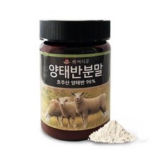 백세식품 양태반분말 양태반96% 100g 호주산, 1병