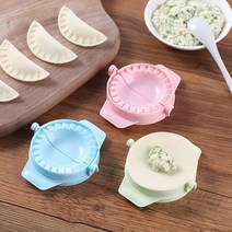 만두 도구 만두피 만들기 메이커 수동 반죽 커터 금형 다기능 구운 요리 과자 기계 금형 주방 액세서리, 1pc 녹색