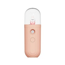 얼굴스팀기 피부 얼굴 관리 마사지 미용 모공 홈케어 스팀 2030ml 나노 스프레이 미니 미스트 분무기 페이스 스티머 휴대용 물 보충 악기 보습 usb 충전 스킨 케어 도구, 핑크 20ml