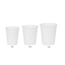 무지 대용량 종이컵(8oz 50개 줄) 테이크아웃컵 컵 큰컵 음료컵 물컵 사무 탕비 종이컵 음료 생활, 1