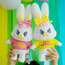 생일 리코 토끼 인형 2color 40cm 중대형 [캐릭터 애착 봉제 여자친구 선물 안고자는인형], 옐로우