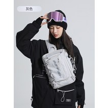 스노 보드 전용 가방 숄더백의 대용량 수납 가방 눈이 구 장비 보드에 눈이 크로스 가방 주인이 없는 작은 가방이다., 그레이