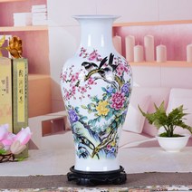 ZZJJC 창우 도자기 화병 거실 꽃꽂이 집 술장식 공예, 46CM * 21CM * 13.5CM, 봄빛이 온 뜰에 어미에 가득하다.