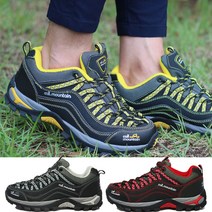 콜마운틴 경량 등산화 커플 트레킹화 추천 CA20608