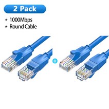 Vention-2 팩 이더넷 케이블 Cat6 기가비트 고속 1000Mbps 인터넷 RJ45 네트워크 LAN 코드 PC PS5 Xbox 패치, [05] 2PCS Round Blue, [01] Bundle1, [01] 0.5M