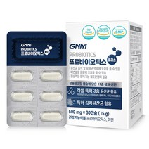 GNM자연의품격 프로바이오틱스 플러스 생유산균 30캡슐, 30정, 1박스