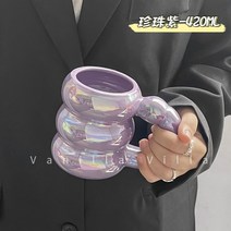 예쁜 머그컵 감성 뭉툭 수제 귀여운 커피 그레이 머그컵, 퍼플 마크롱 버블컵