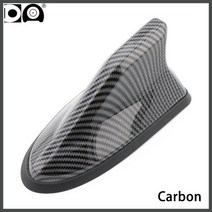 저렴한 범용 방수 상어 지느러미 안테나 현대 i30 i20 용 강력한 라디오 FM AM 신호 자동차 스타일링, 01 Carbon