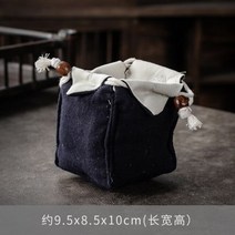 WB 싱글 컵 버기 백 마스터 컵 백 휴대용 차 양조 냄비 Jian Kiln Cup Cloth Bag Drawstring Cotton Linen Bag Envio, WB 스타일 20