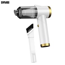 DFMEI 무선 접이식 청소기 미니 휴대용 진공차 청소기, 핑크색, 표준배치