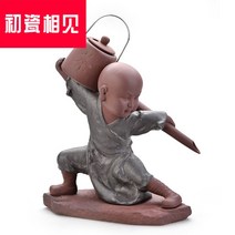 잎차 거름망 처음으로 자기를 만나다 쿵푸 사내아이 티 애완 빈백 자사 다기 부품 차를 달이다 여과 다도 4157462990, 쿵푸 사내아이 긴 입 티 기예 -맹룡