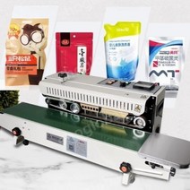 밴드실링기 수평형 밴드 실러 비닐 열접착기 밀봉기 드립백 포장기 업소용, 850x400mm, 900고속형