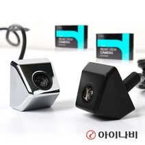 역시 믿고장착하는 아이나비정품 후방카메라 RCA-220, RCA-220/블랙+일반젠더