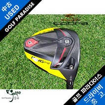 코브라 KING F9 10.5도 TOUR AD VR 6S 중고 드라이버, 10.5도TOURADVR6S