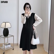 모던 터틀넥 니트 원피스 임산부 가을겨울 스트라이프 배색 긴팔 풀오버 이너 스웨터 러쉬