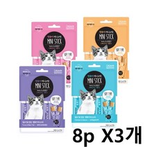 캣퓨어 MINI스틱 8p X3개 고양이 캣 말랑말랑 간식, 샤이닝데이즈 참치엔흰살생선, 샤이닝데이즈 본상품선택