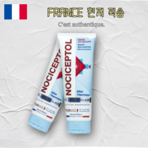 2개입 노시셉톨 마사지겔 120ml nociceptol, 젤