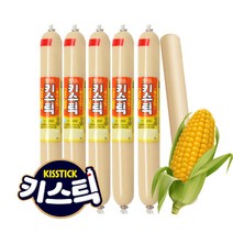 [롯데햄] 청춘간식 고소달콤 키스틱 25g x 40개 간식 소시지