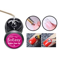 손톱연장도구 유리섬유판 실크 화이버글라스 셀프네일, 1, 빌더클리어젤