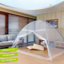 로한스 원터치 모기장 블루 1인~10인용