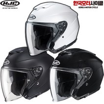 HJC 홍진 오토바이 헬멧 i30 METAL BLACK(유광블랙) 모음 오픈페이스 바이크 스쿠터 헬멧 [ 한국모터사이클 ], 1번 i30 메탈 (유광)블랙 (최신상), XL (61~62cm)