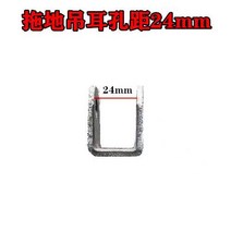 로터베이터 후면 캐리지 장대 풀로드형식 보강 로드 행거 총괄 부품 스프링 회전자 지지대, T12-16272078243778221색상별 작