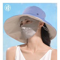 기미마스크 달리기 자외선 차단 여성 골프 마스크 하진실크선 얼굴전면 블루라이트 노출 알레르기 뽕잠실크레프레이프레이프