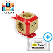 러그박스 큐브 4구 2포트 USB 멀티탭 1.5M 3M 5M 그린 블랙 블루 아이언 핑크, 아이언(RG)