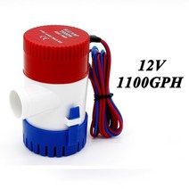 소형 수중 펌프 모터 양수기 워터 소형 엔진 미니 보트 카약 부스터 12 v 12 v 12v 빌지 12볼트 12볼트 규칙을 위한 1100gph dc 잠수정 전기, 1100gph 12v