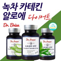 녹차 쾌변 알로에 다이어트 보조제 뱃살 빠지다 캡슐 가르시니아 효과빠른 탄수화물 컷 팅 제 중년 남자 여자 피하 내장 지방 살 바루빼는 건강 식품 추천 칼로 리 베이스