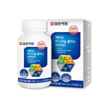일양약품 액티브 마그네슘 플러스 비타민D 120정 1통 SJ, 상세페이지 참조, 상세페이지 참조