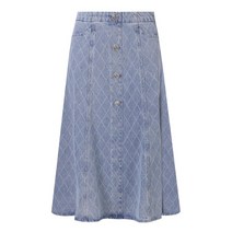 베스띠벨리 21년 FW신상 [정상가 189 000원!!! 30%가격할인!!!] 데님 언발란스 머메이드 롱 스커트