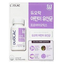듀오락 키즈 어린이 유산균 750mg x 100정/코스트코