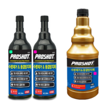 가솔린 디젤 수분제거제 동결방지제 300ml 2개 SET 디젤 경유 대형자 중장비용 수분제거제 1L, 디젤 대형차 중장비용 1L