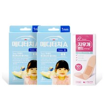 일동제약 메디터치 A 1mm 폼 4 x 9cm 3매 x 2개 + 지우개밴드 10매입 x 1개, 1세트