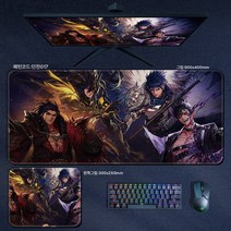 던전앤파이터 마우스패드 라지락 PC책상패드 온라인게임 굿즈 귀검녀총, 던전 017