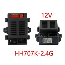 어린이용 전기 자동차 hh707k-2.4g 컨트롤러 hh619y 배터리 자동차 리모컨 hh670y 블루투스 송신기, [03] HH707K-12V