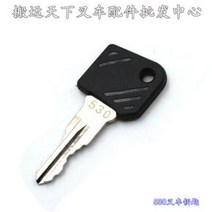 전동지게차 수동 핸드 유압 전기운반차 포크리프트 자키 전동 지게차 부품 지게차 전기 잠금 키 스, 오류 발생시 문의 ( 보부상인터내셔널 )
