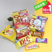 학교 교회 단체 과자 소포장 간식 꾸러미 선물 세트
