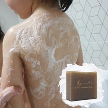 피부 진정 어성초 붉나무 수제 비누 세안 천연 클렌징