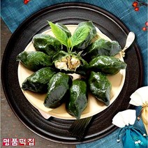 영광명품떡집 영광 모시송편 모시떡 설날 떡국 떡, 백미절편(2kg)