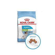 1.5kg 영양맞춤 건강성장 로얄캐닌 사료 노령견추천 합리적가격 장기보관