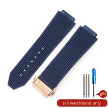 위블로 빅뱅 호환 시계줄 Classic Fusion Yuqi 실리콘 시계 방수 땀 방지 밴드 HUBLOT 호환용 스트랩