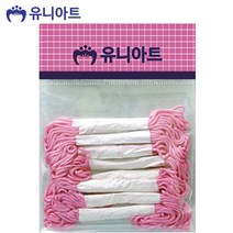 XVT528383유니아트(실) 2000 리리앙 실 (분홍)