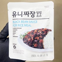 감소34.758 유니짜장 덮밥소스 99.972g x 3개, 단품, 단품