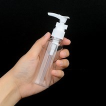 65ml 펌핑공병 화장품샘플통 로션통 토너 크림통 스킨 여행용샴푸통 에센스 용기