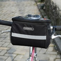 자전거 핸들가방 미니벨로가방 2018 액세서리 용 보관 검정색 뚜껑이있는 전화 용 접이식 핸들 바 홀더, 검은색, 3.5리터